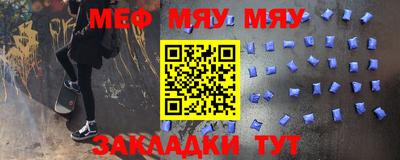 ГАЛЛЮЦИНОГЕННЫЕ ГРИБЫ Заволжье