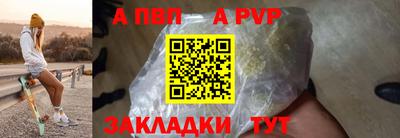 ГАЛЛЮЦИНОГЕННЫЕ ГРИБЫ Заволжье