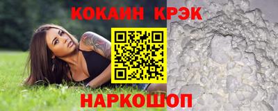 ГАЛЛЮЦИНОГЕННЫЕ ГРИБЫ Заволжье