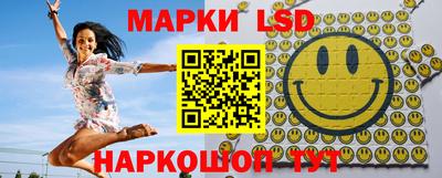 мяу мяу мука Заводоуковск