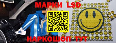 мяу мяу мука Заводоуковск