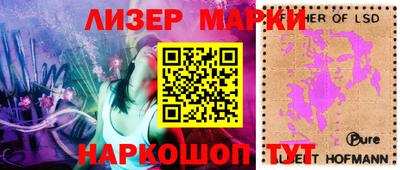 мяу мяу мука Заводоуковск