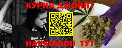 ГАЛЛЮЦИНОГЕННЫЕ ГРИБЫ Заволжье