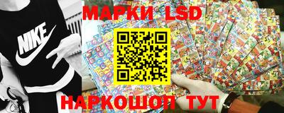 мяу мяу мука Заводоуковск