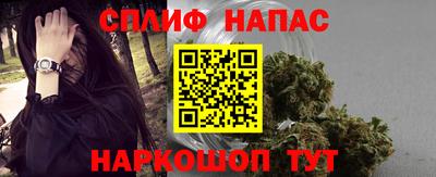 мяу мяу мука Заводоуковск