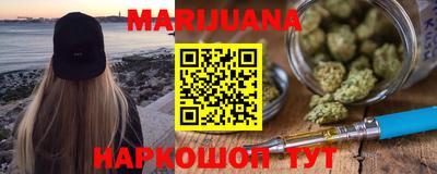 ГАЛЛЮЦИНОГЕННЫЕ ГРИБЫ Заволжье