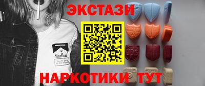 мяу мяу мука Заводоуковск