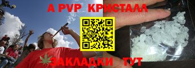 мяу мяу мука Заводоуковск