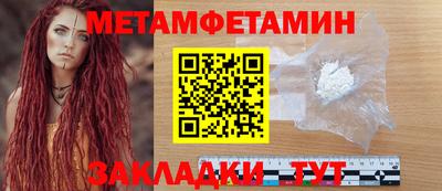 ГАЛЛЮЦИНОГЕННЫЕ ГРИБЫ Заволжье