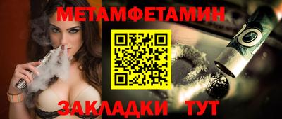 ГАЛЛЮЦИНОГЕННЫЕ ГРИБЫ Заволжье