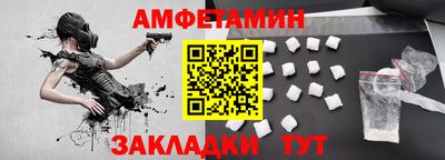 ГАЛЛЮЦИНОГЕННЫЕ ГРИБЫ Заволжье