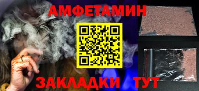 мяу мяу мука Заводоуковск