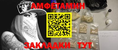 кокаин VHQ Дубна