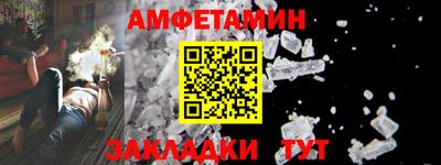 ГАЛЛЮЦИНОГЕННЫЕ ГРИБЫ Заволжье