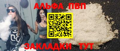 ГАЛЛЮЦИНОГЕННЫЕ ГРИБЫ Заволжье