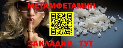 эйфоретик Донской