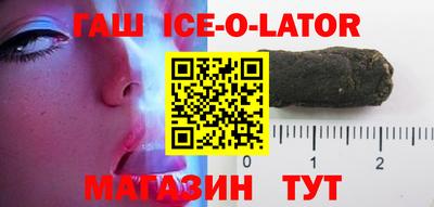 мяу мяу мука Заводоуковск