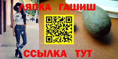 ГАЛЛЮЦИНОГЕННЫЕ ГРИБЫ Заволжье