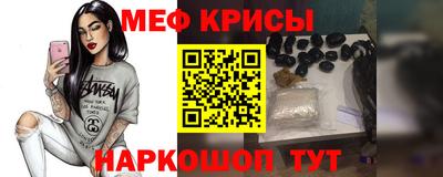 ГАЛЛЮЦИНОГЕННЫЕ ГРИБЫ Заволжье